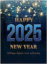 2025 New Year H2842U-A