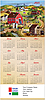 School Days Calendar Card C2789U-AA